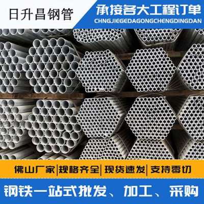 宜春声测管桩基现场检测技术规定
