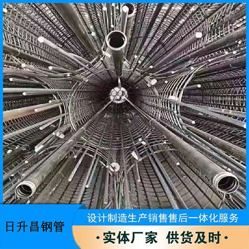 宜春54声测管多少钱一米