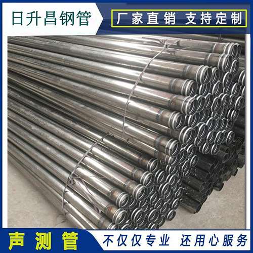 宜春声测管在桥梁建筑工程中起什么作用？