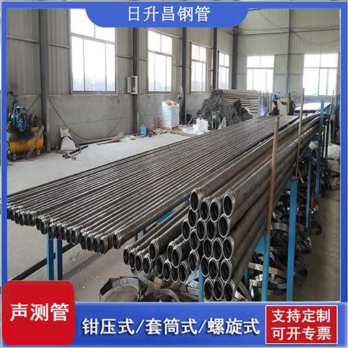 宜春环保限产对声测管价格影响如何？
