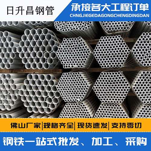 宜春声测管的性能检测试验